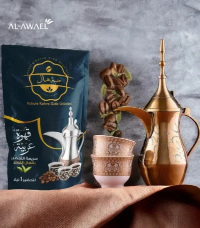 قهوة عربية مرة