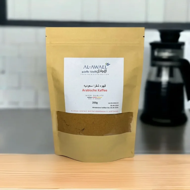 قهوة شقرا سعودية