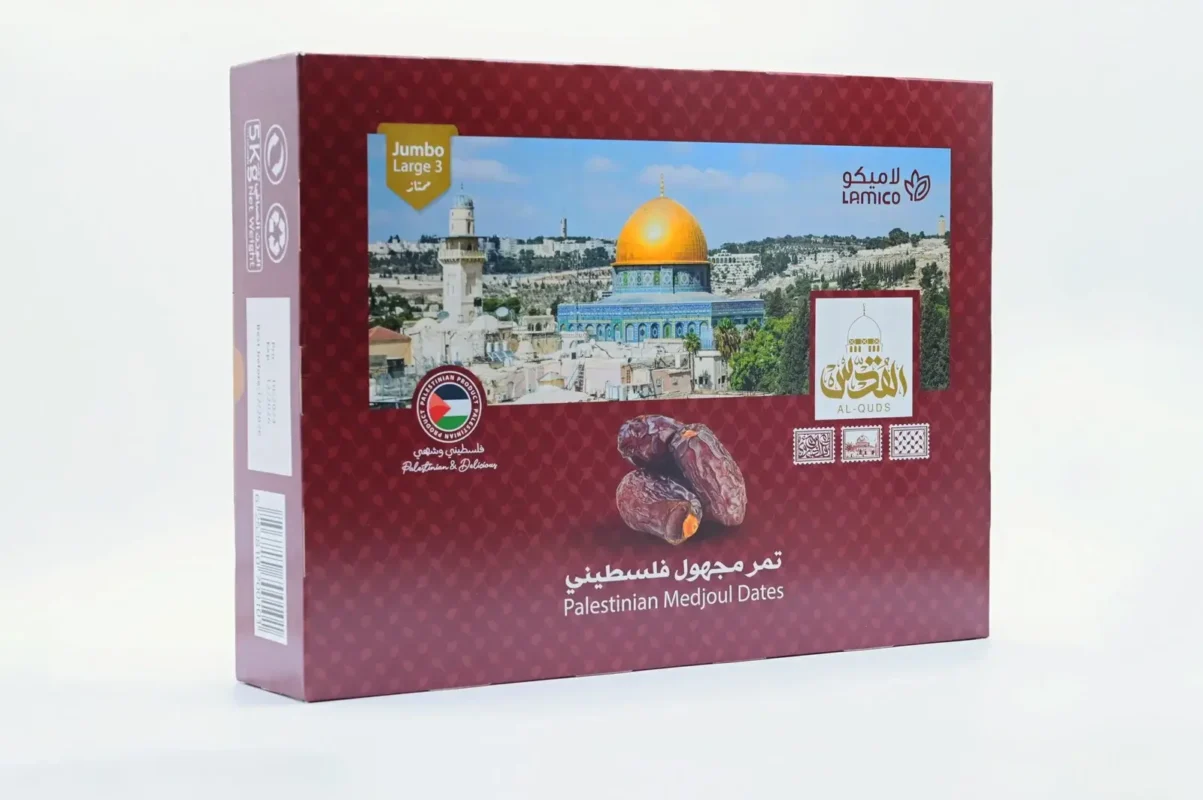 تمر مجهول فلسطيني 5kg